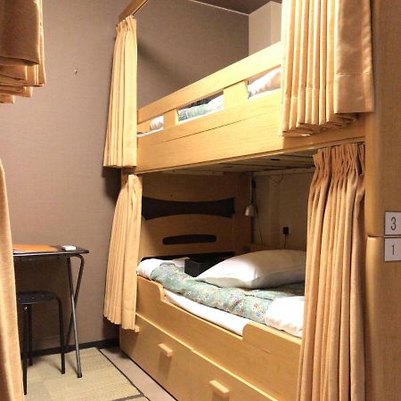 Seibido Inn Kyoto Eksteriør billede