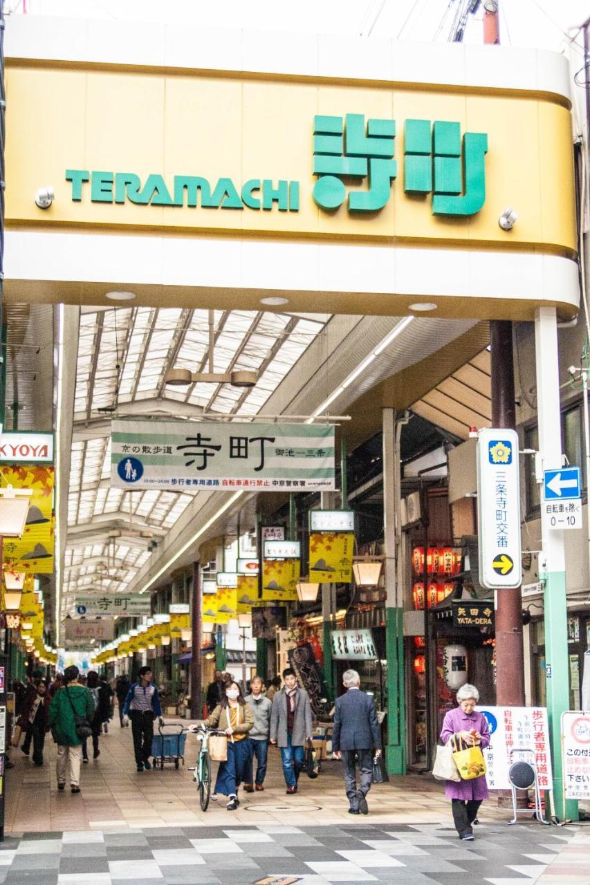Seibido Inn Kyoto Eksteriør billede
