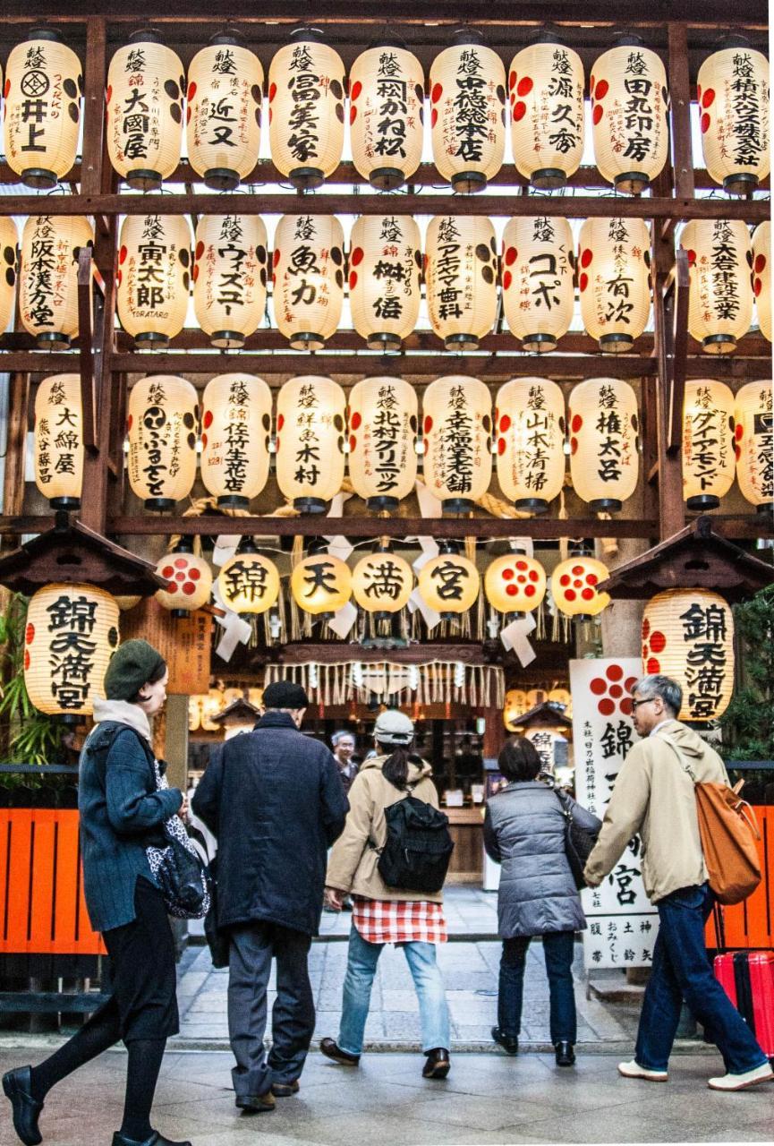 Seibido Inn Kyoto Eksteriør billede