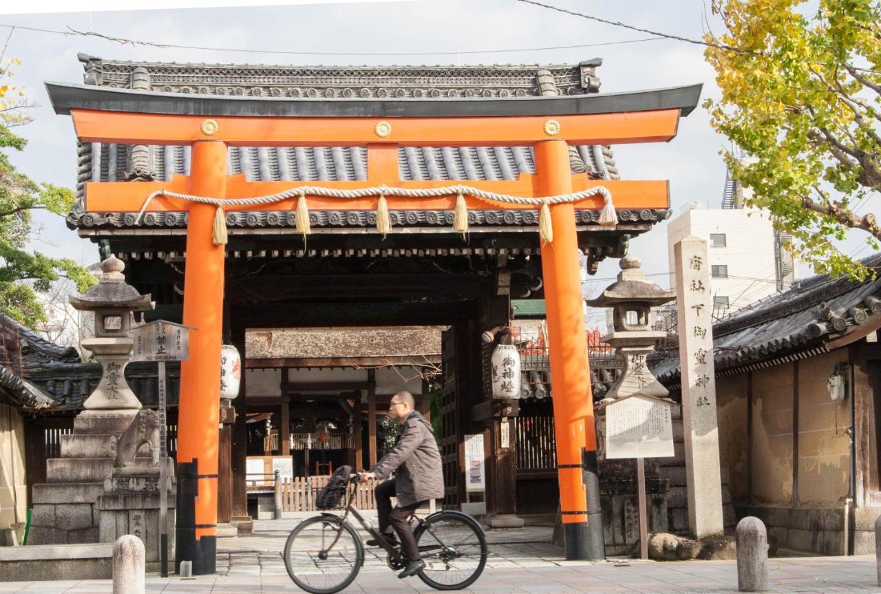 Seibido Inn Kyoto Eksteriør billede