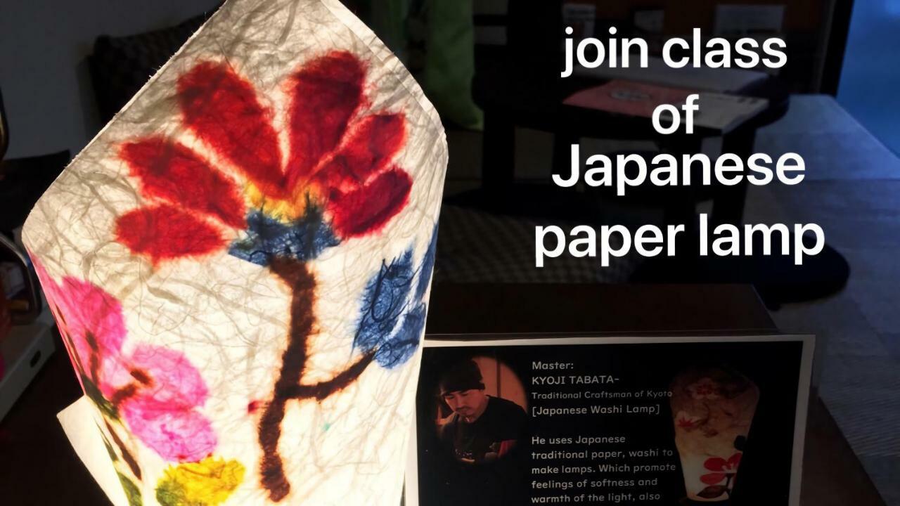 Seibido Inn Kyoto Eksteriør billede