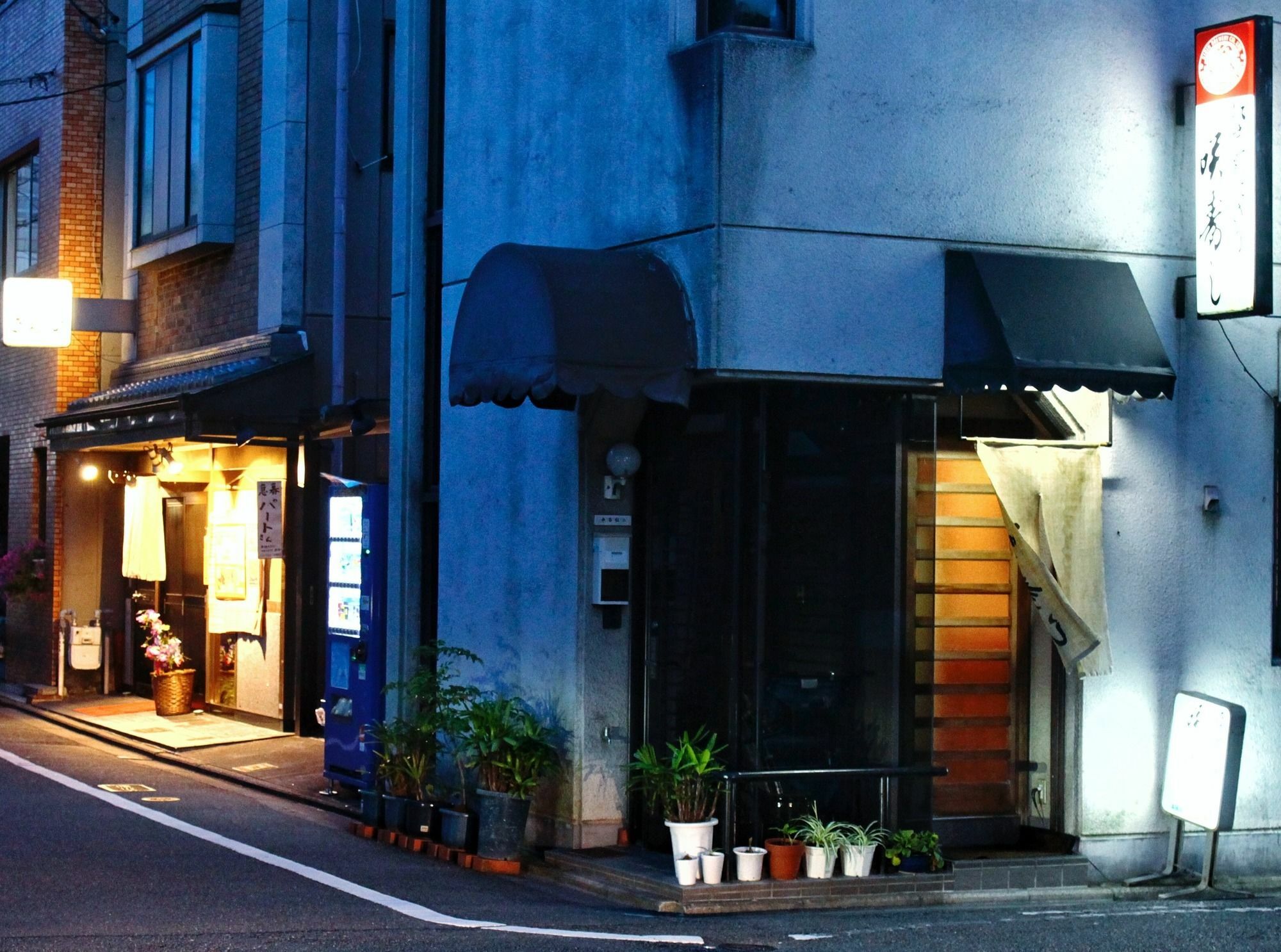 Seibido Inn Kyoto Eksteriør billede